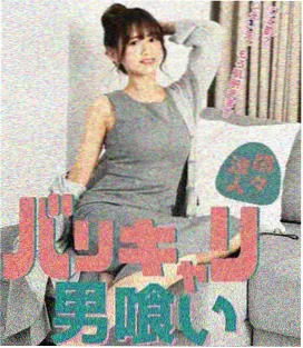 恐怖剧集音效设计幕后配图